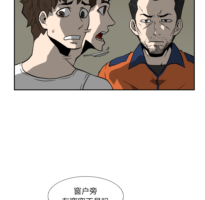 第16话67