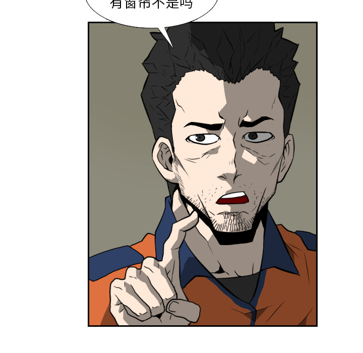 第16话68