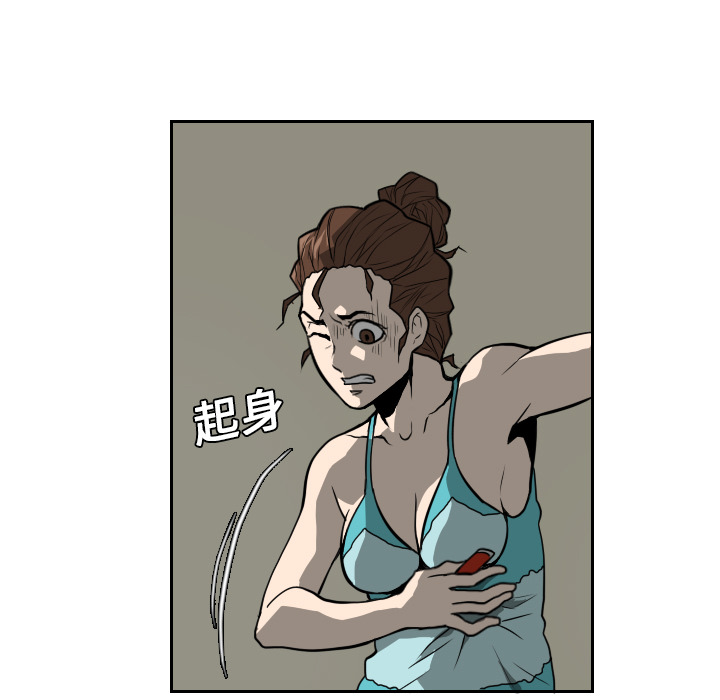 第16话77