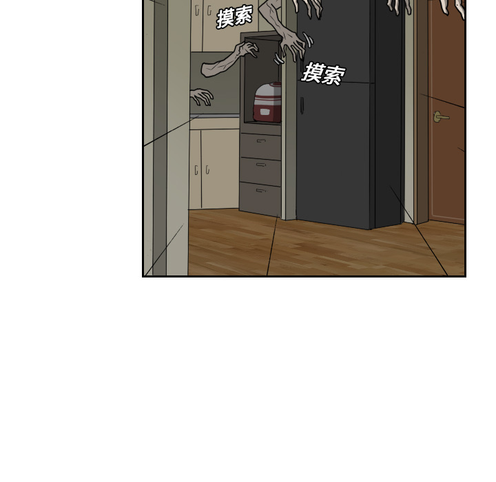 第16话8