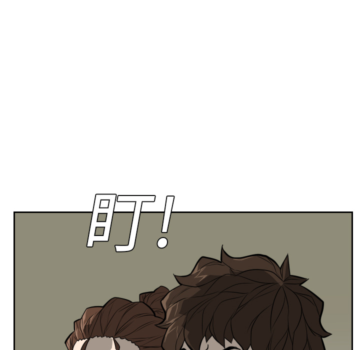 第16话86