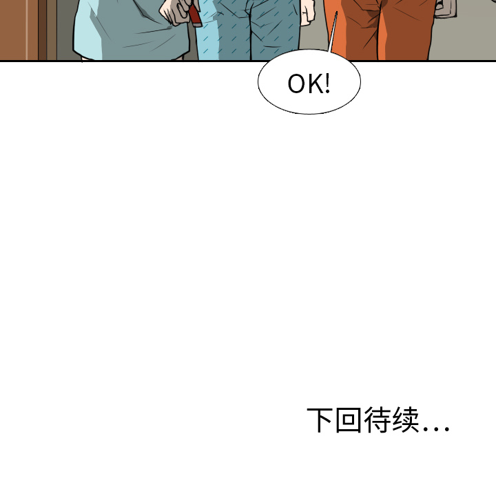 第16话89
