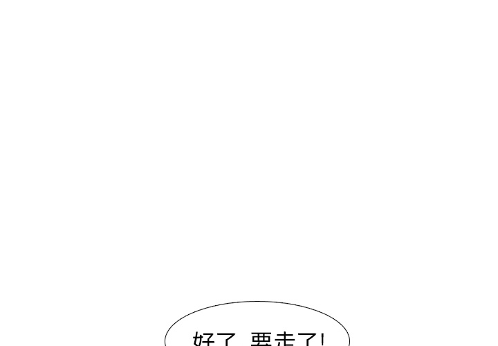 第17话0