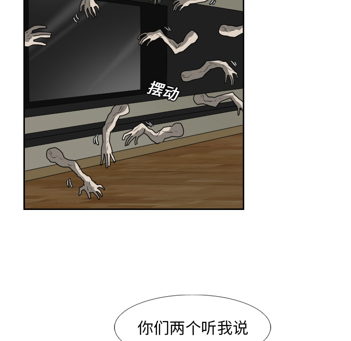 第17话12