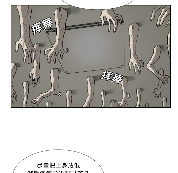 第17话13
