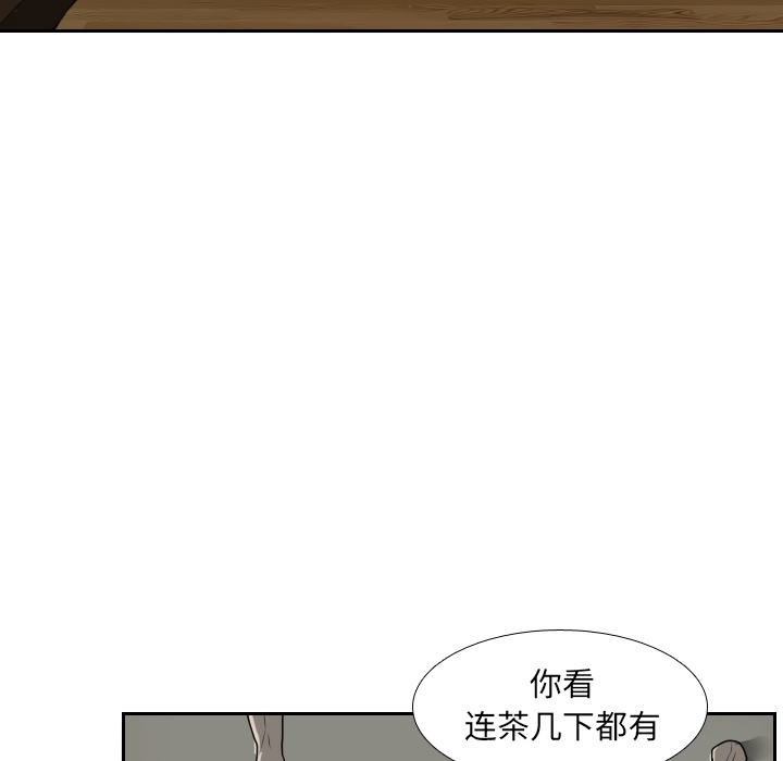 第17话15