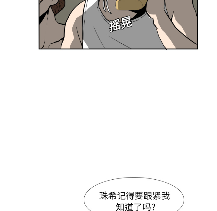 第17话18
