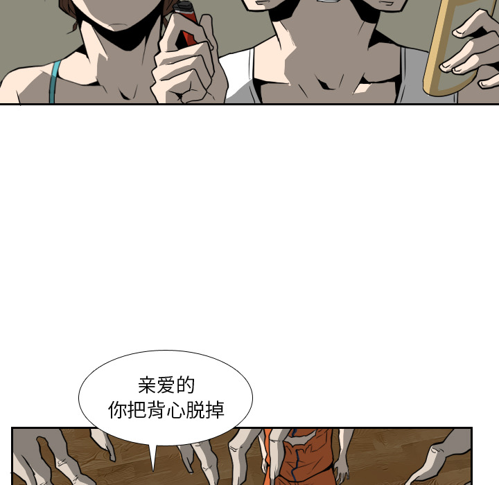 第17话31