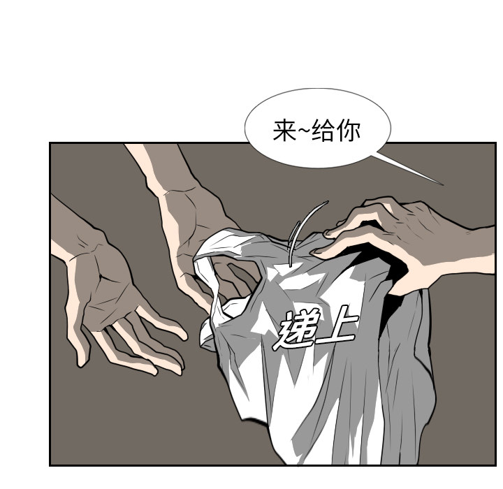 第17话36