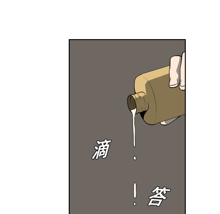 第17话40