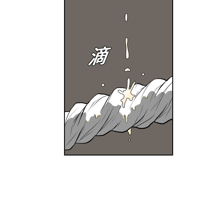 第17话41