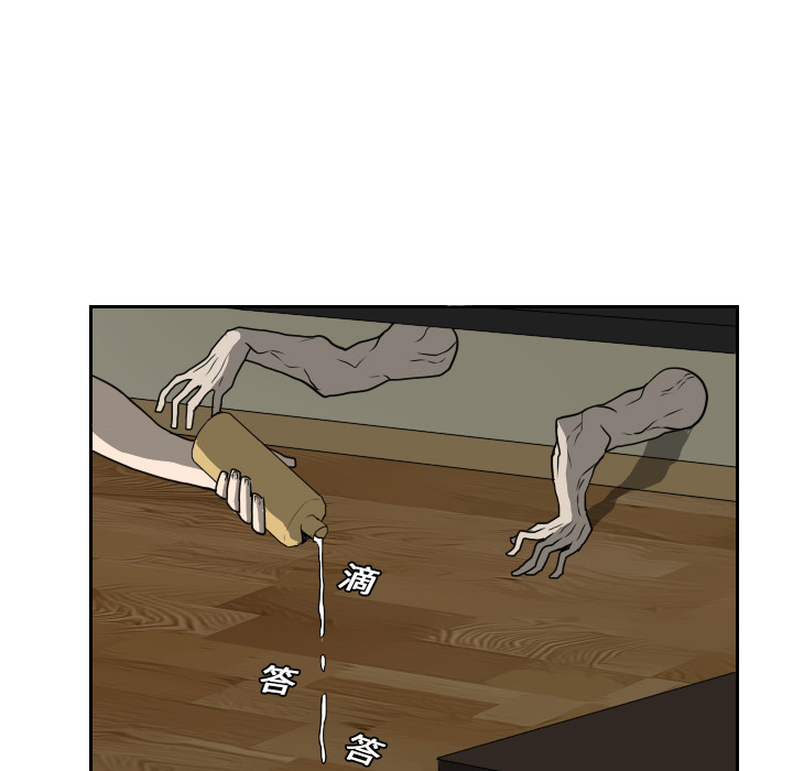 第17话44