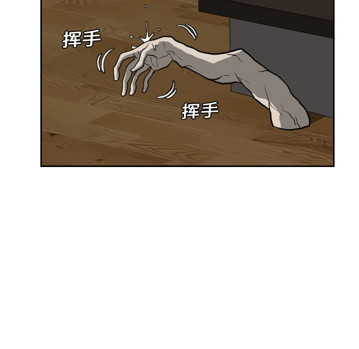 第17话45