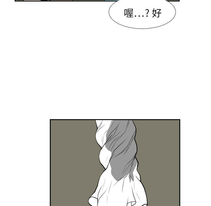 第17话47