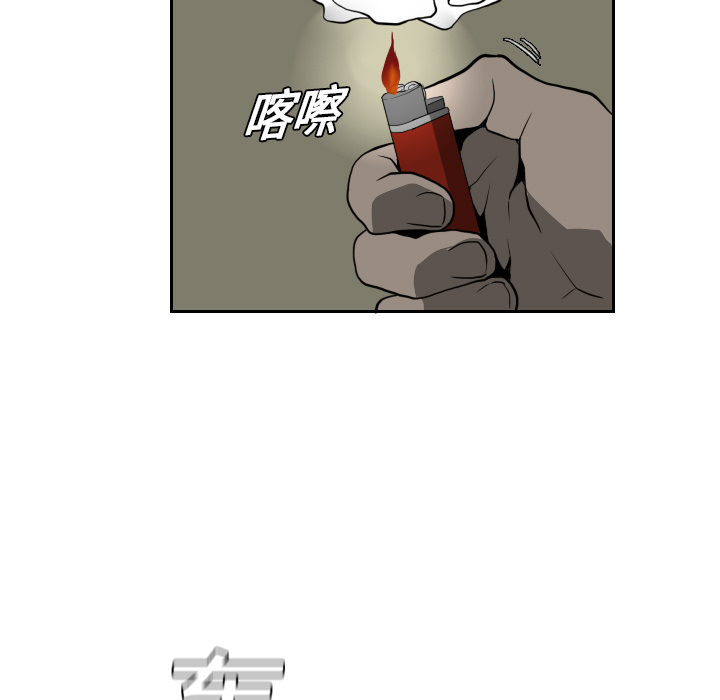 第17话48