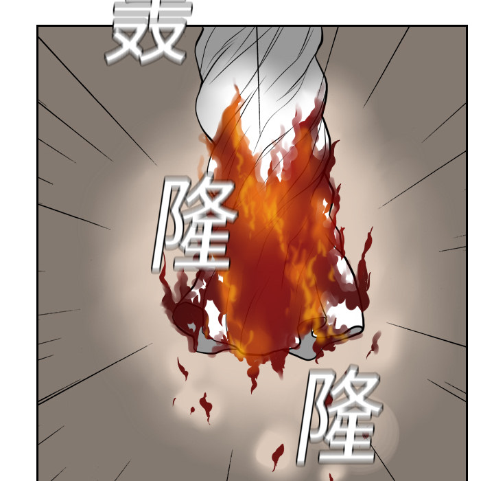 第17话49