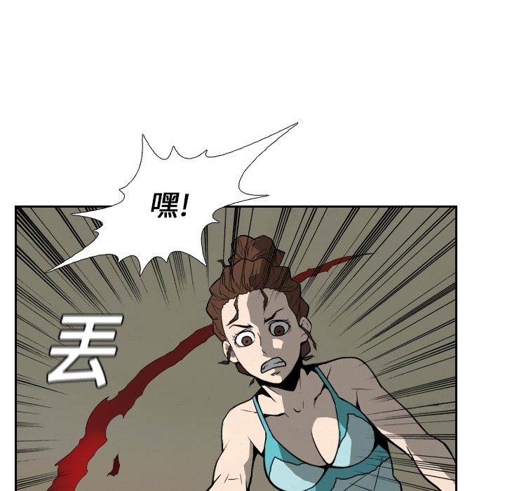 第17话52