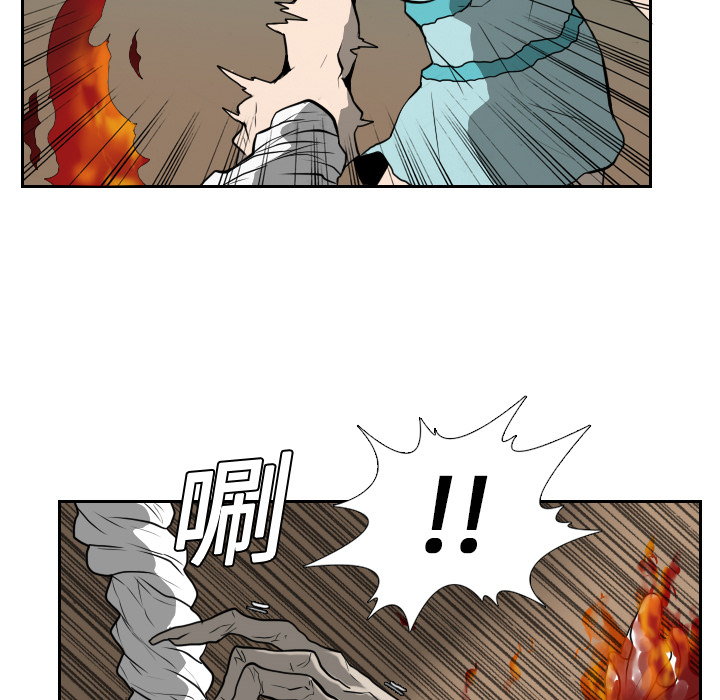第17话53
