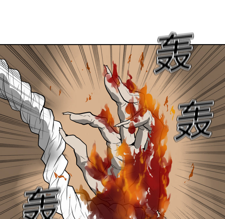 第17话55