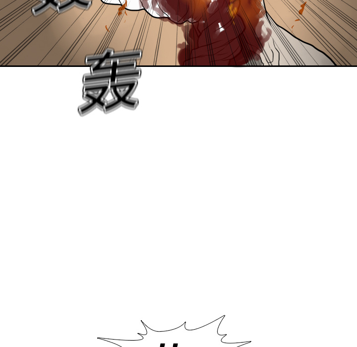第17话56