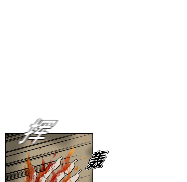 第17话58