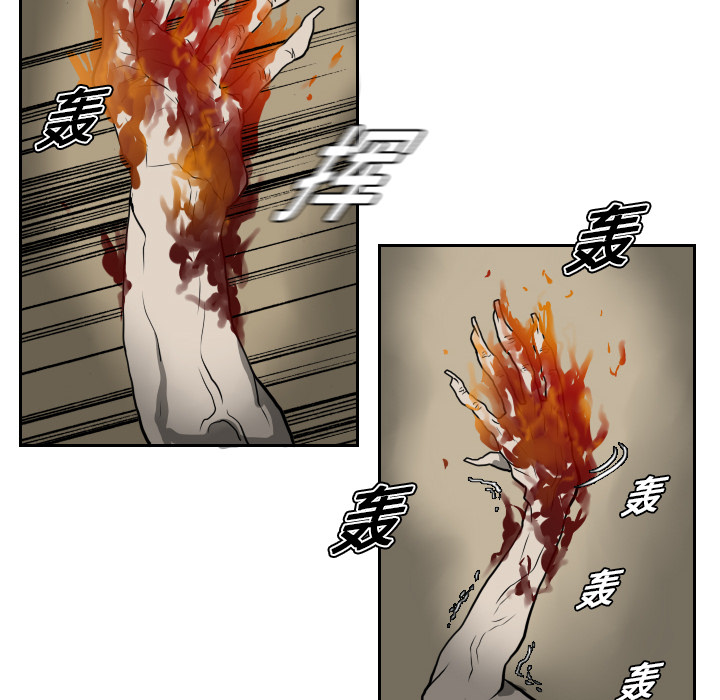 第17话59