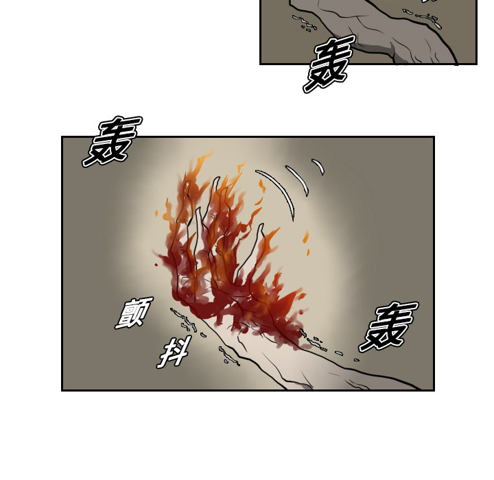 第17话60