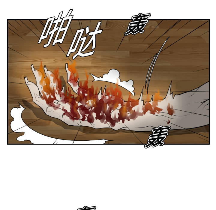 第17话61
