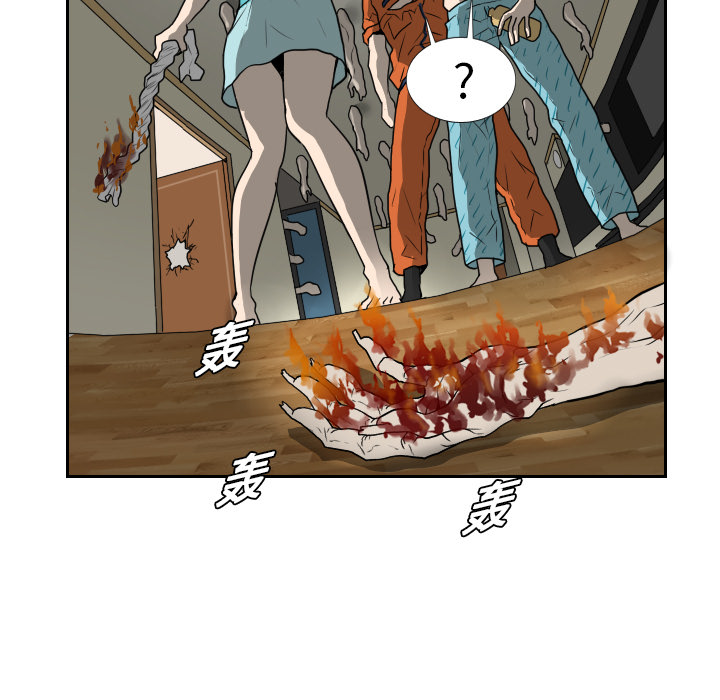 第17话64