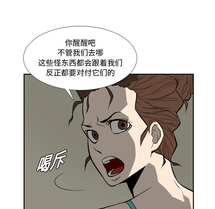 第17话66