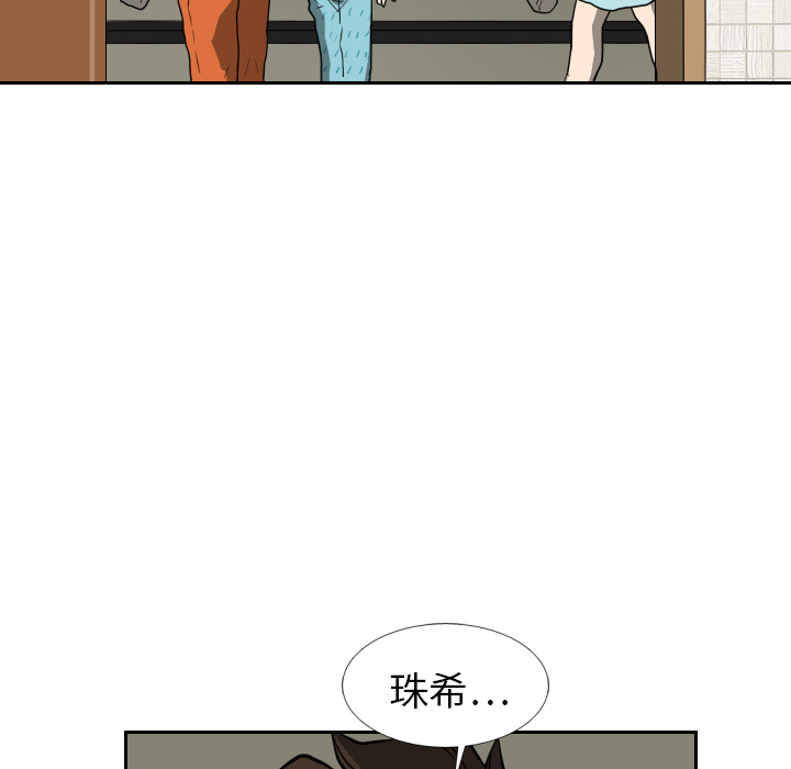第17话70