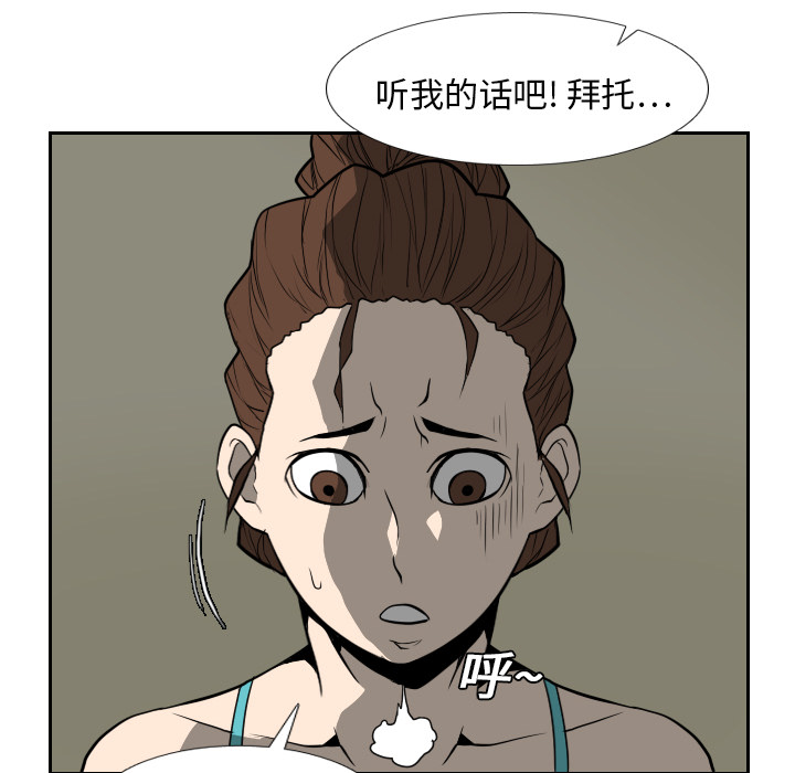 第17话75
