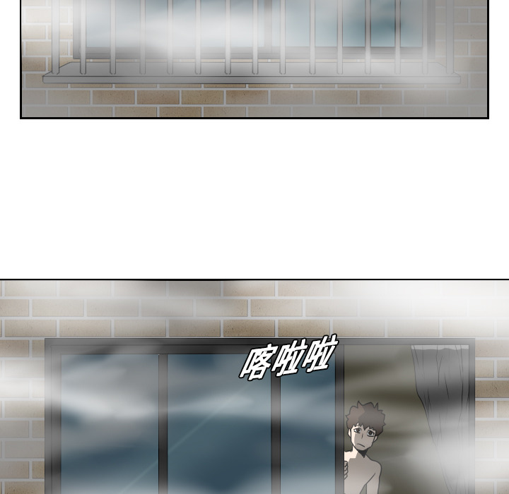 第17话79
