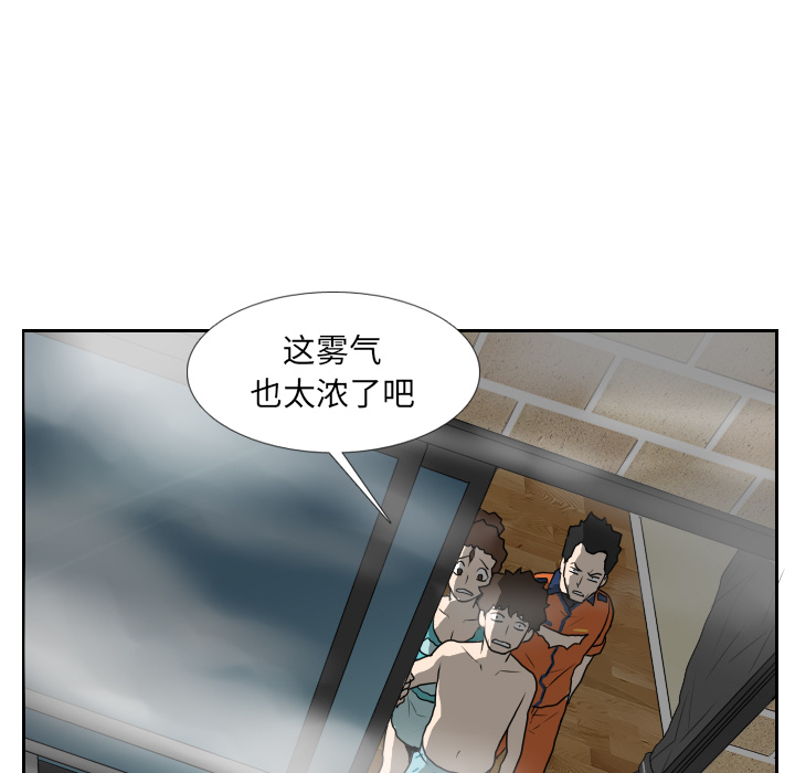 第17话82