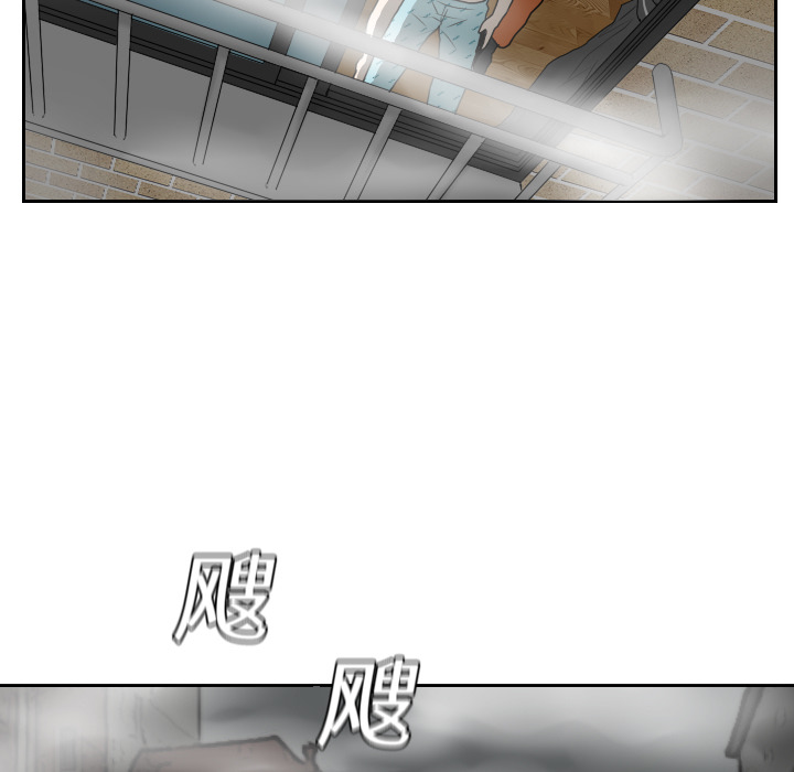 第17话83