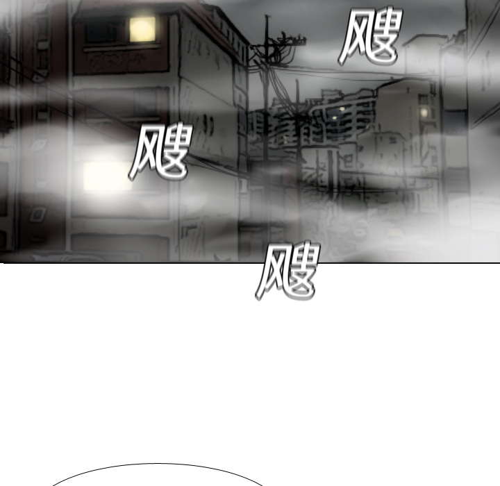 第17话84