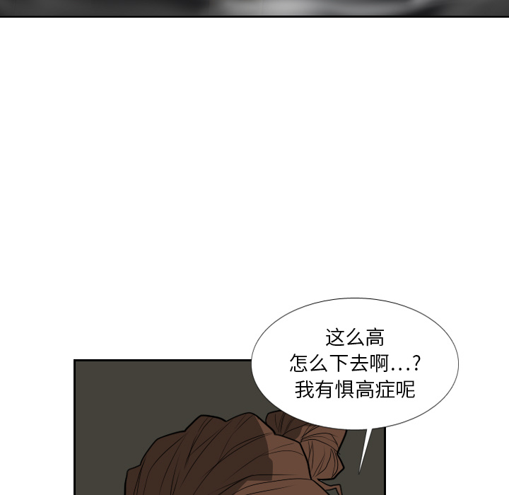 第18话10