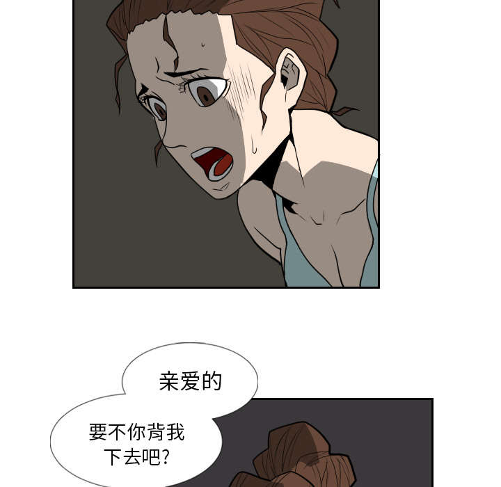 第18话11