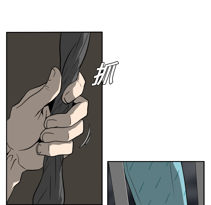 第18话16