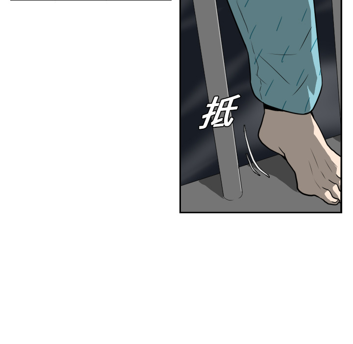 第18话17