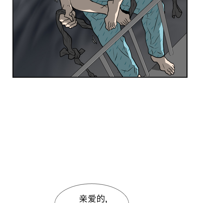 第18话19