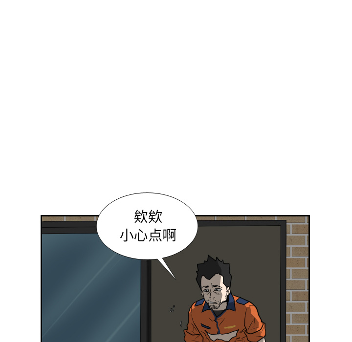 第18话21