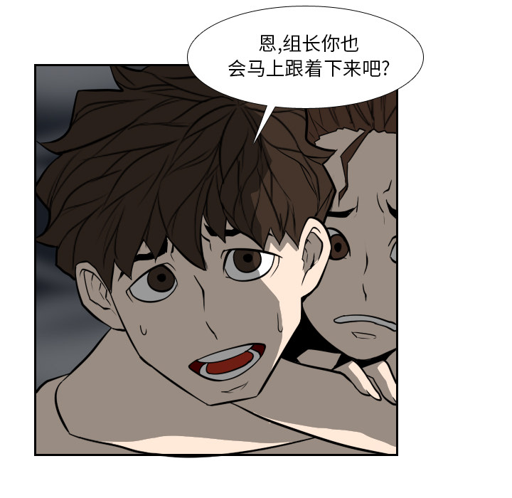 第18话23