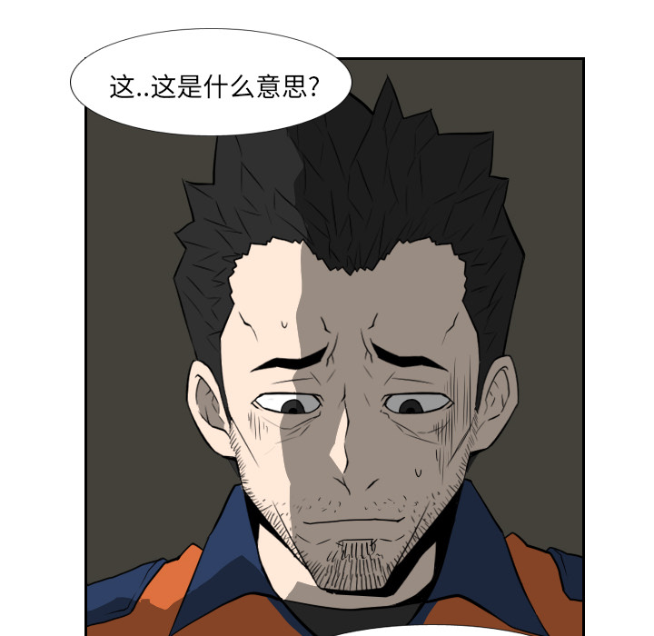 第18话27