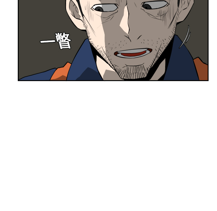 第18话29