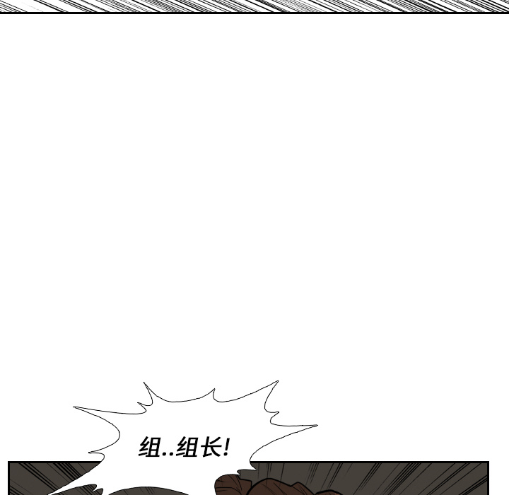 第18话42