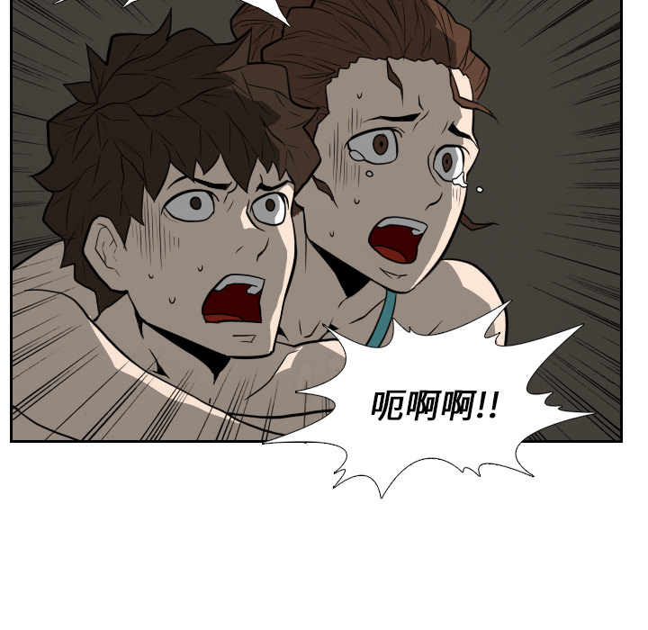 第18话43
