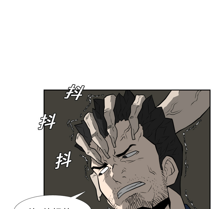 第18话44