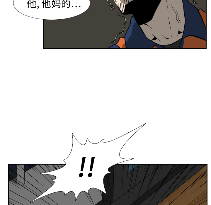第18话45