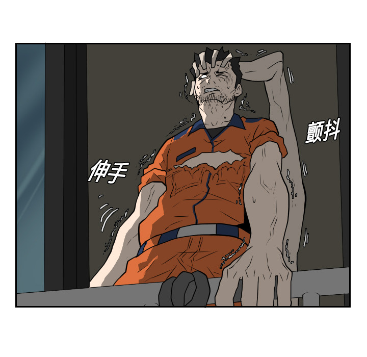 第18话48